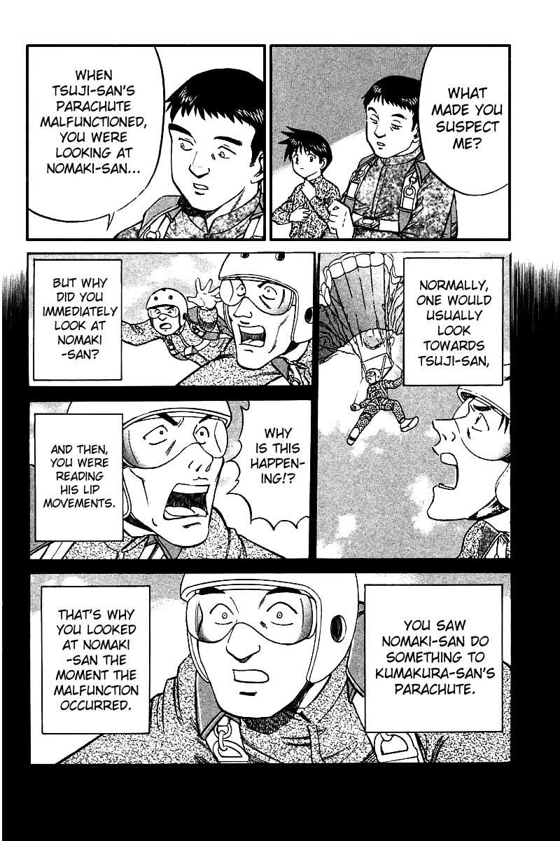 Q.E.D chapter 12.3 page 27