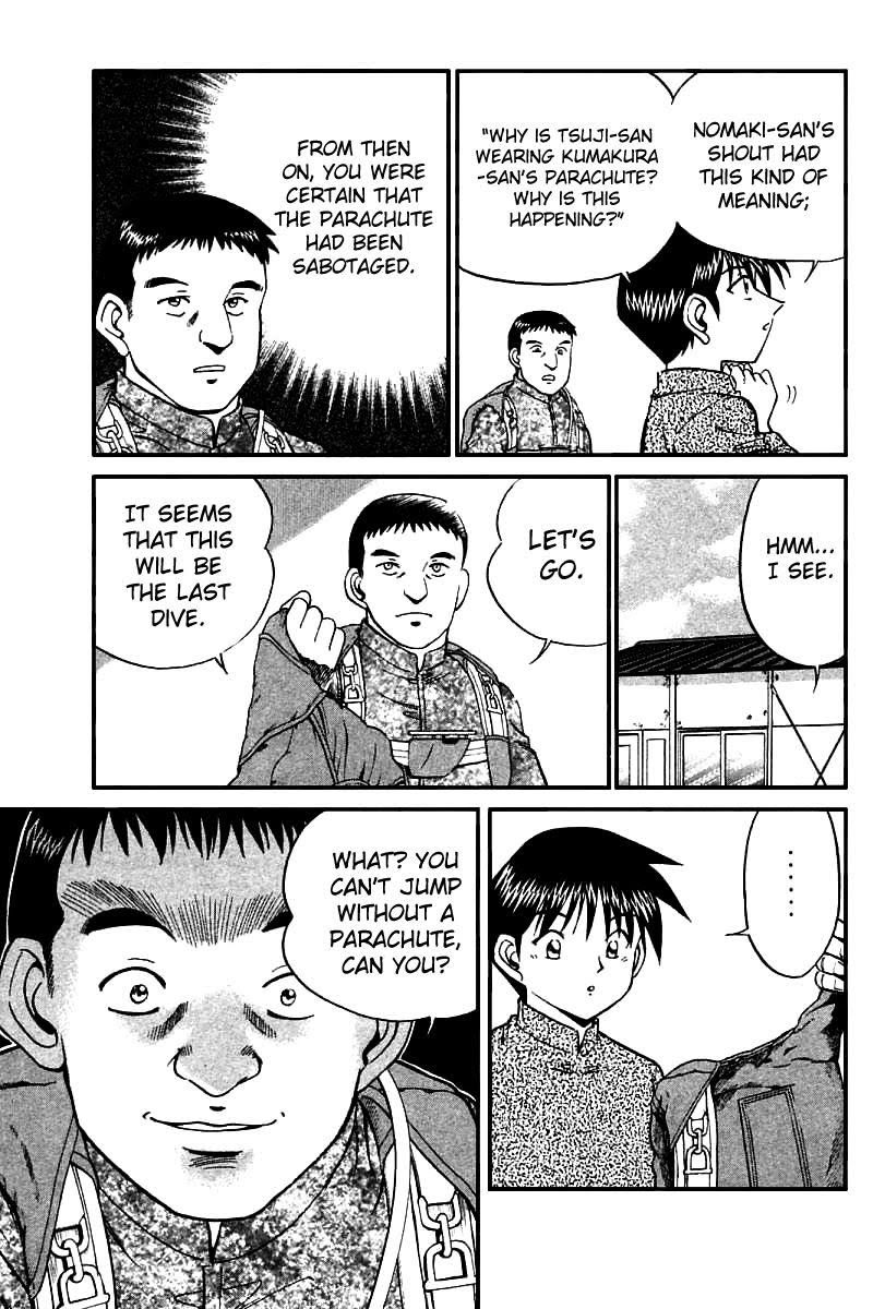 Q.E.D chapter 12.3 page 28