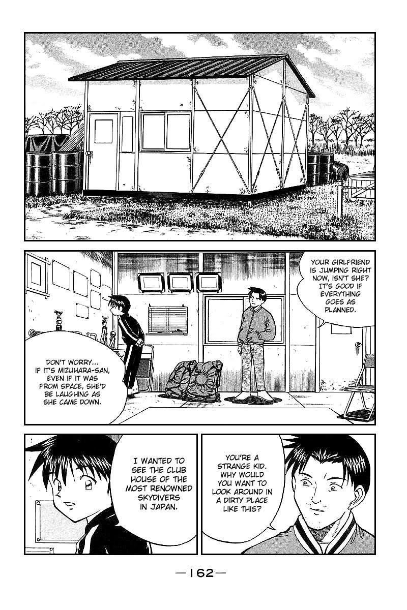 Q.E.D chapter 12.3 page 3