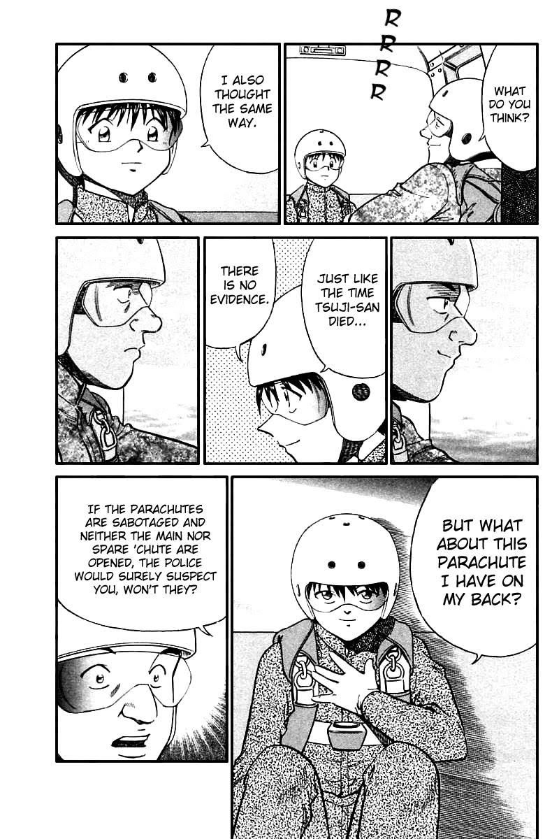 Q.E.D chapter 12.3 page 30