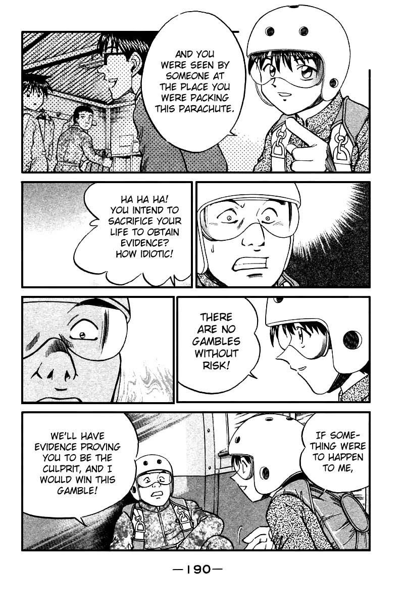 Q.E.D chapter 12.3 page 31