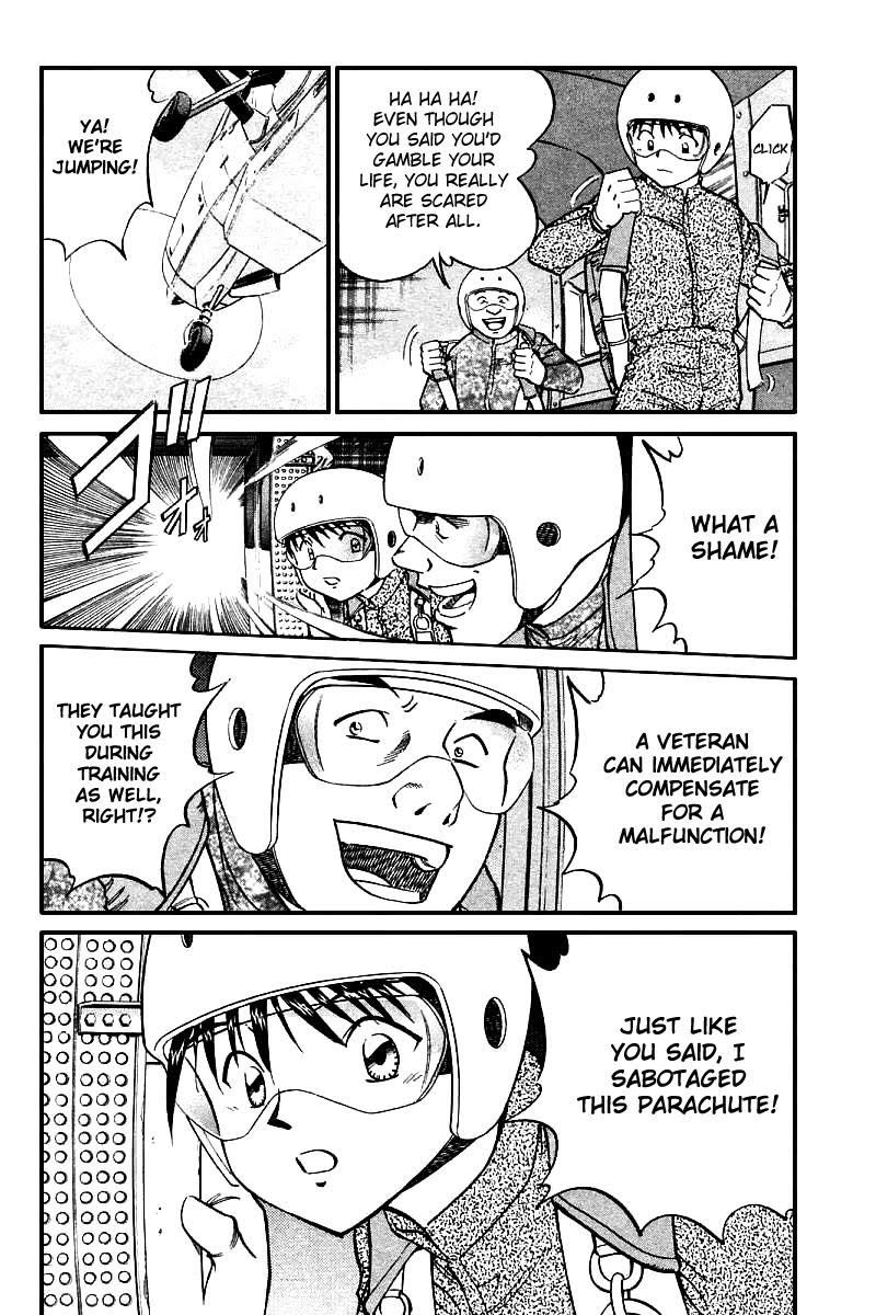 Q.E.D chapter 12.3 page 33