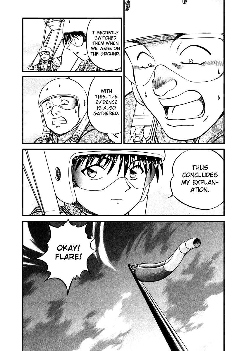 Q.E.D chapter 12.3 page 38