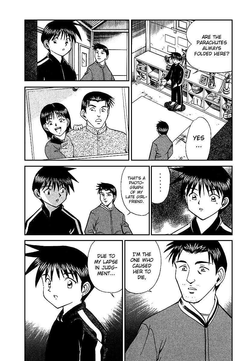 Q.E.D chapter 12.3 page 4