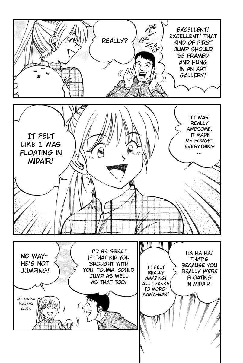 Q.E.D chapter 12.3 page 7