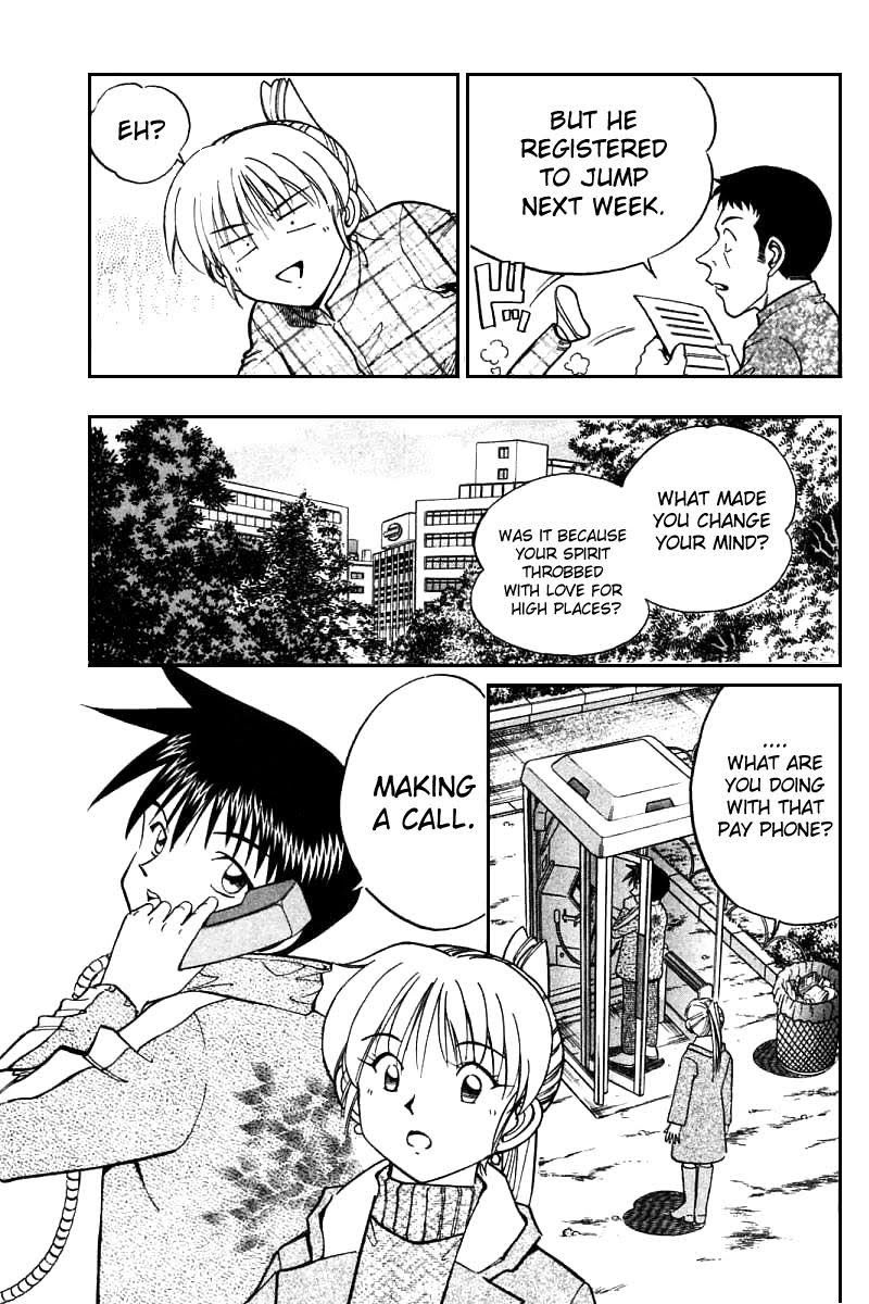 Q.E.D chapter 12.3 page 8