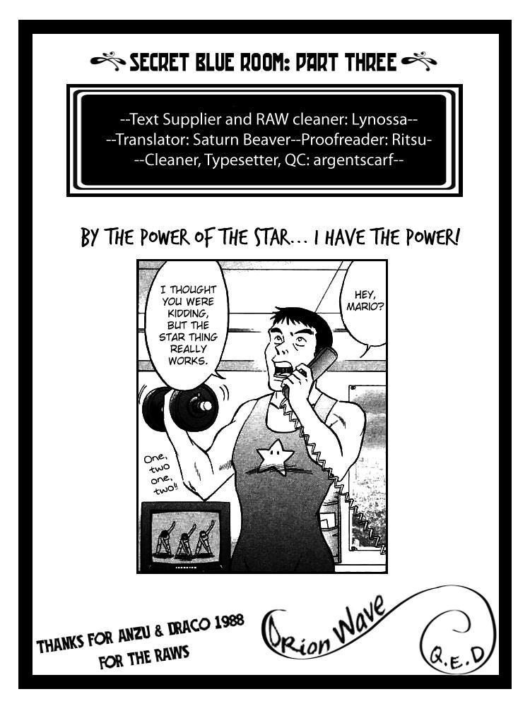 Q.E.D chapter 12 page 103