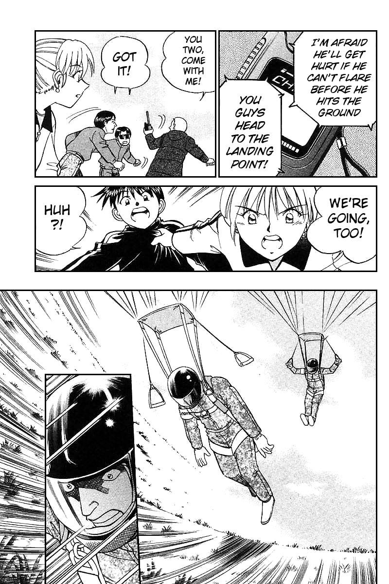 Q.E.D chapter 12 page 17