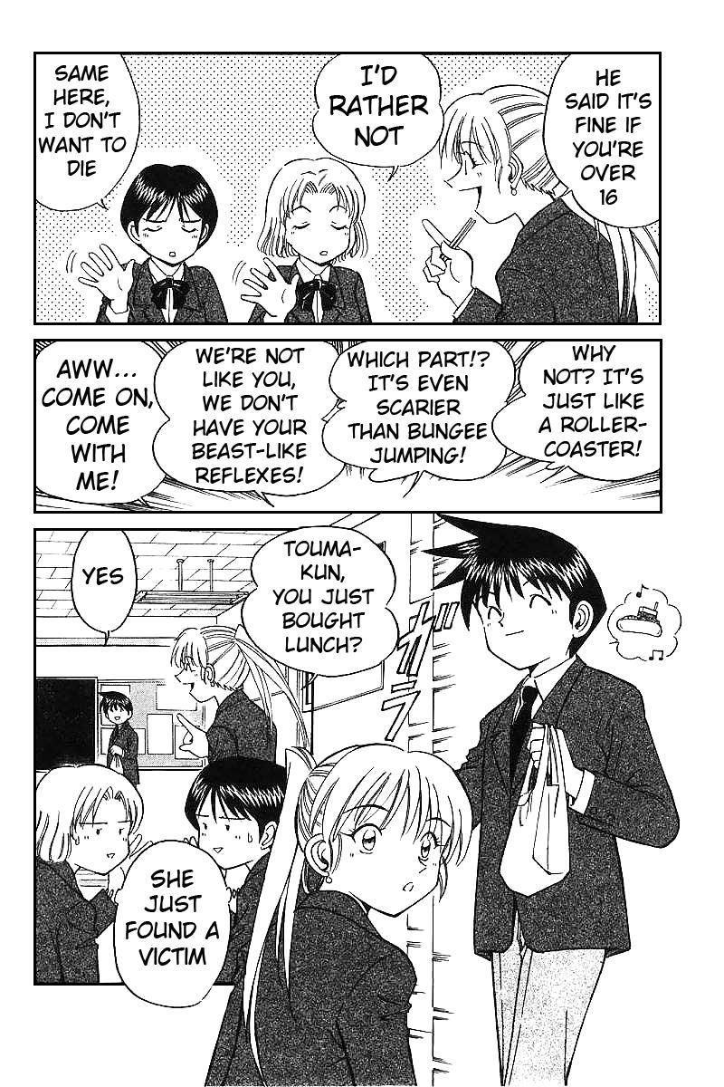 Q.E.D chapter 12 page 2