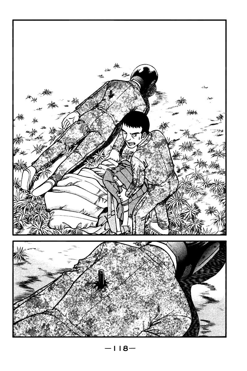 Q.E.D chapter 12 page 20