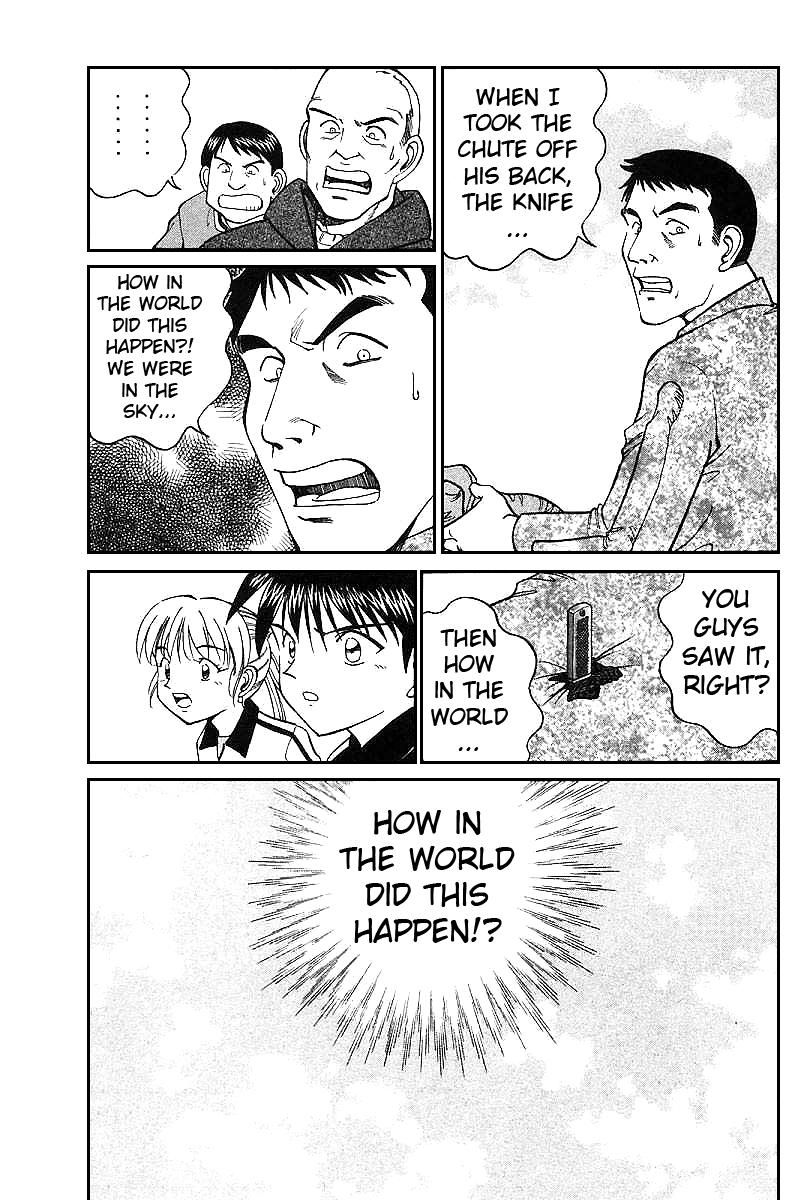 Q.E.D chapter 12 page 21