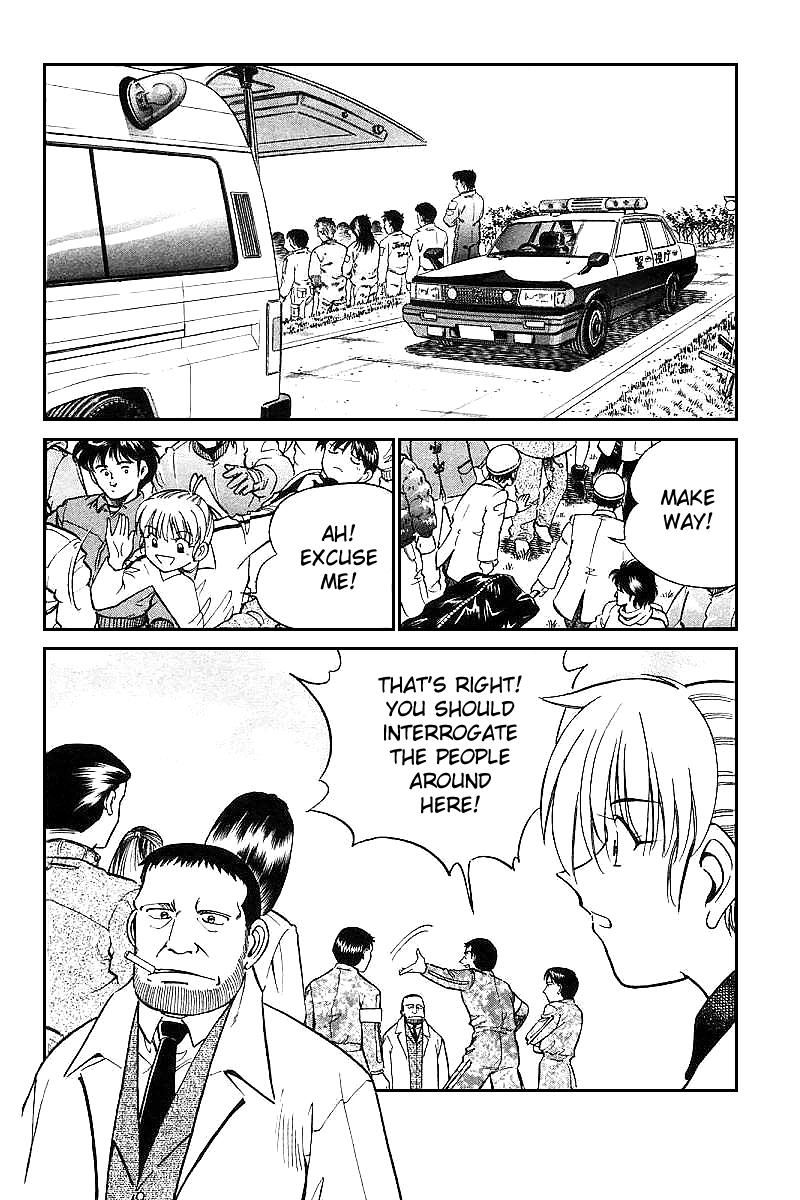 Q.E.D chapter 12 page 22