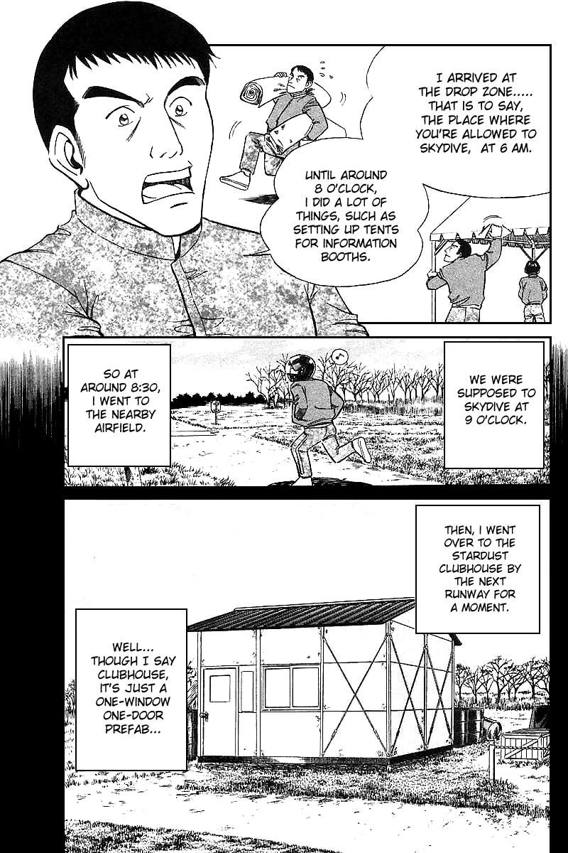 Q.E.D chapter 12 page 25