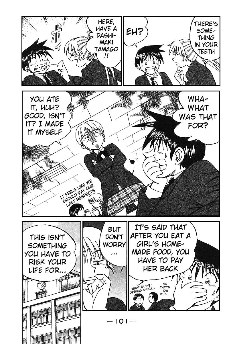 Q.E.D chapter 12 page 3