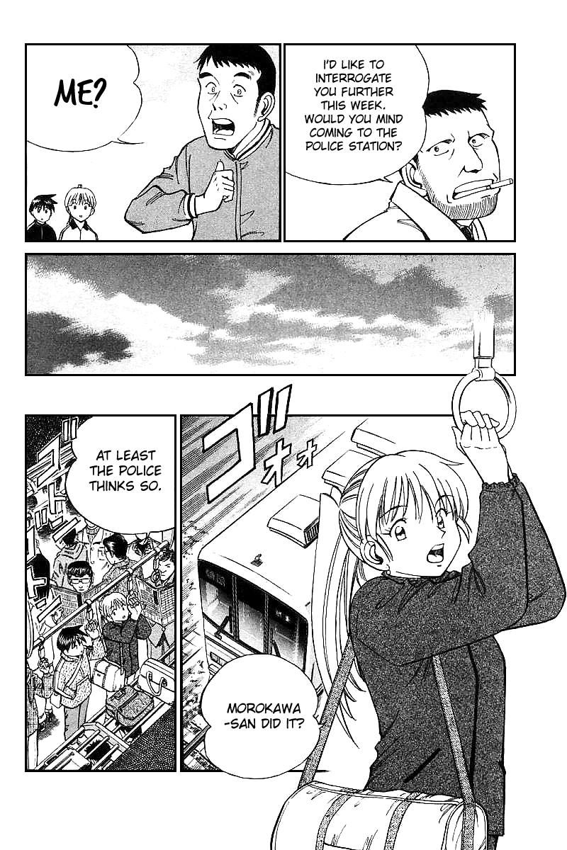 Q.E.D chapter 12 page 34