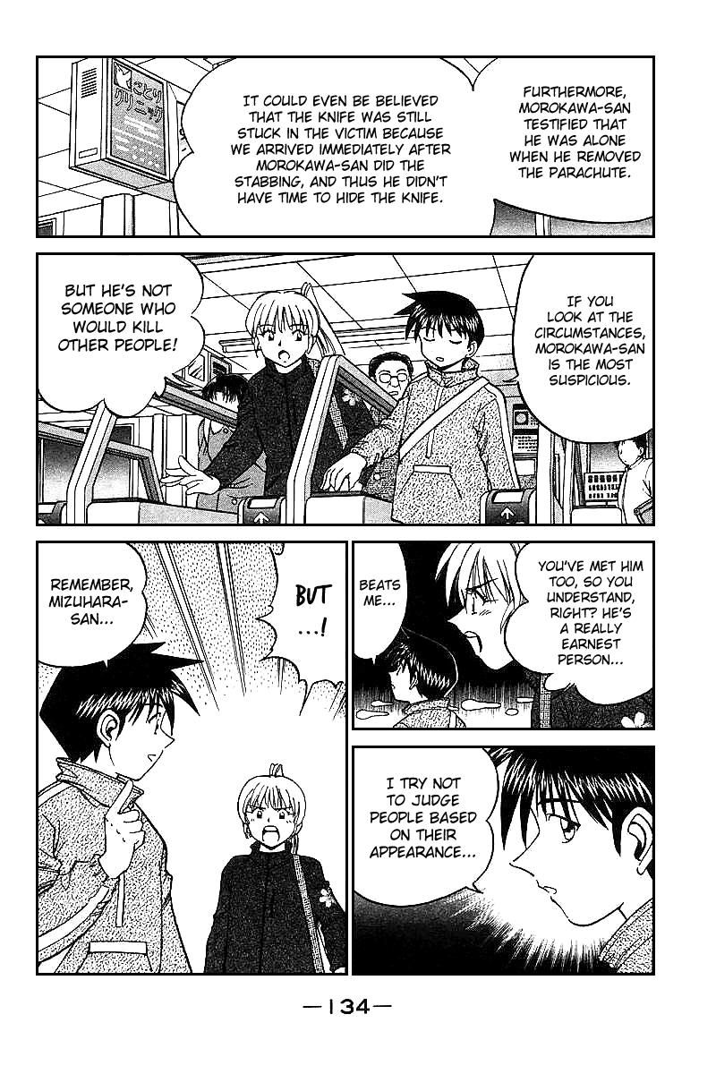 Q.E.D chapter 12 page 36