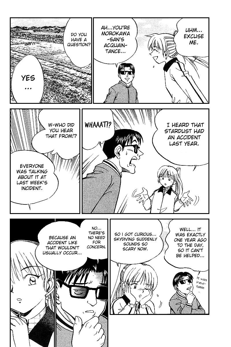 Q.E.D chapter 12 page 40