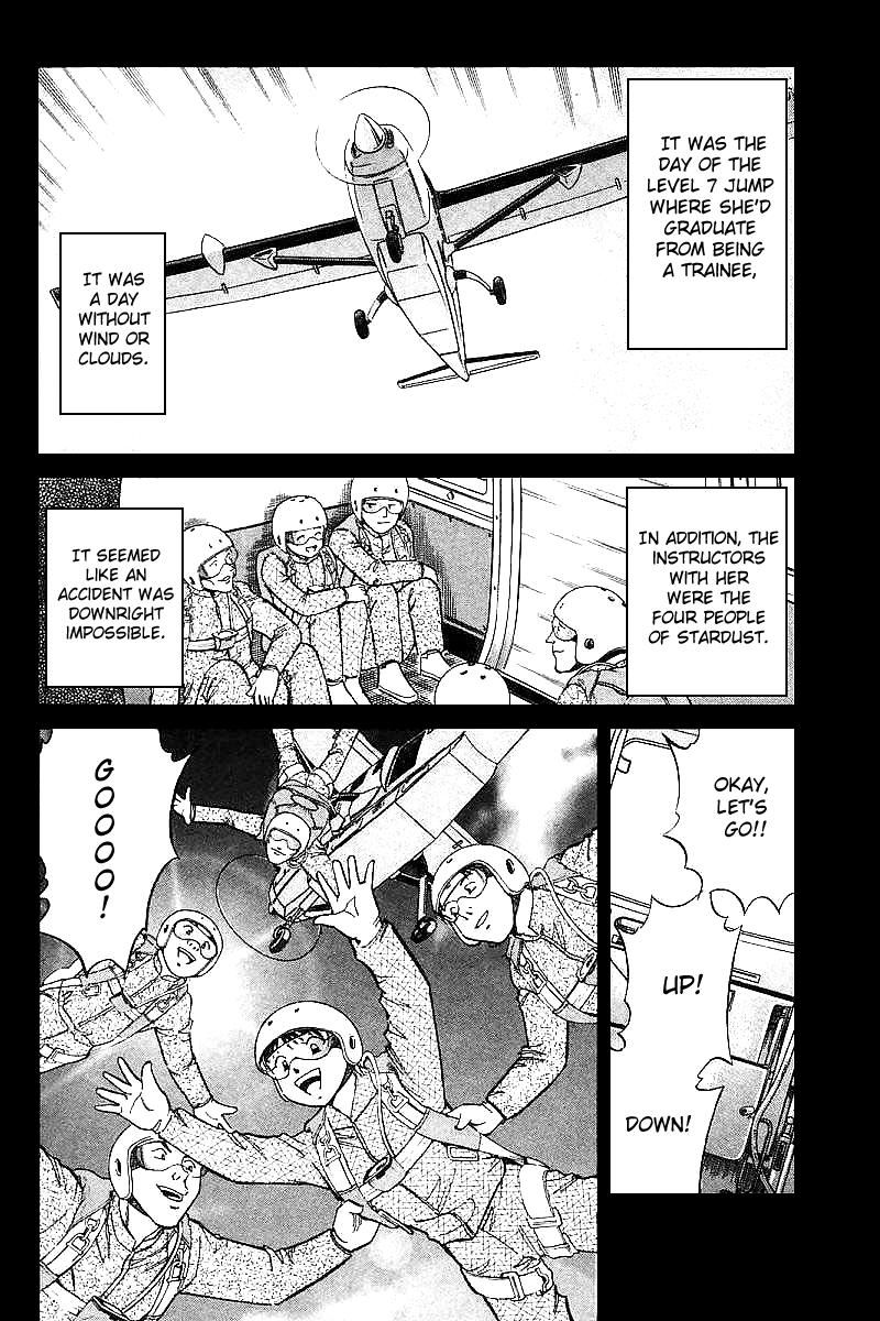 Q.E.D chapter 12 page 42