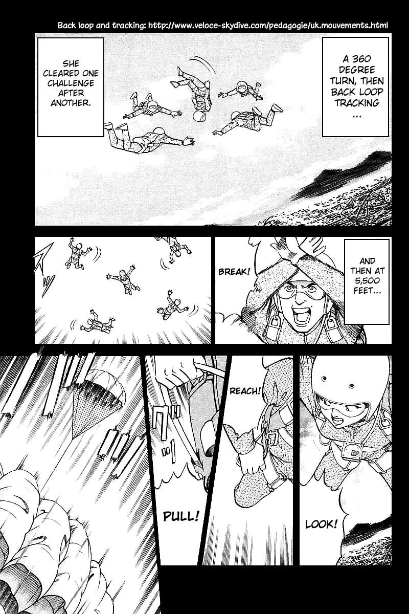 Q.E.D chapter 12 page 43