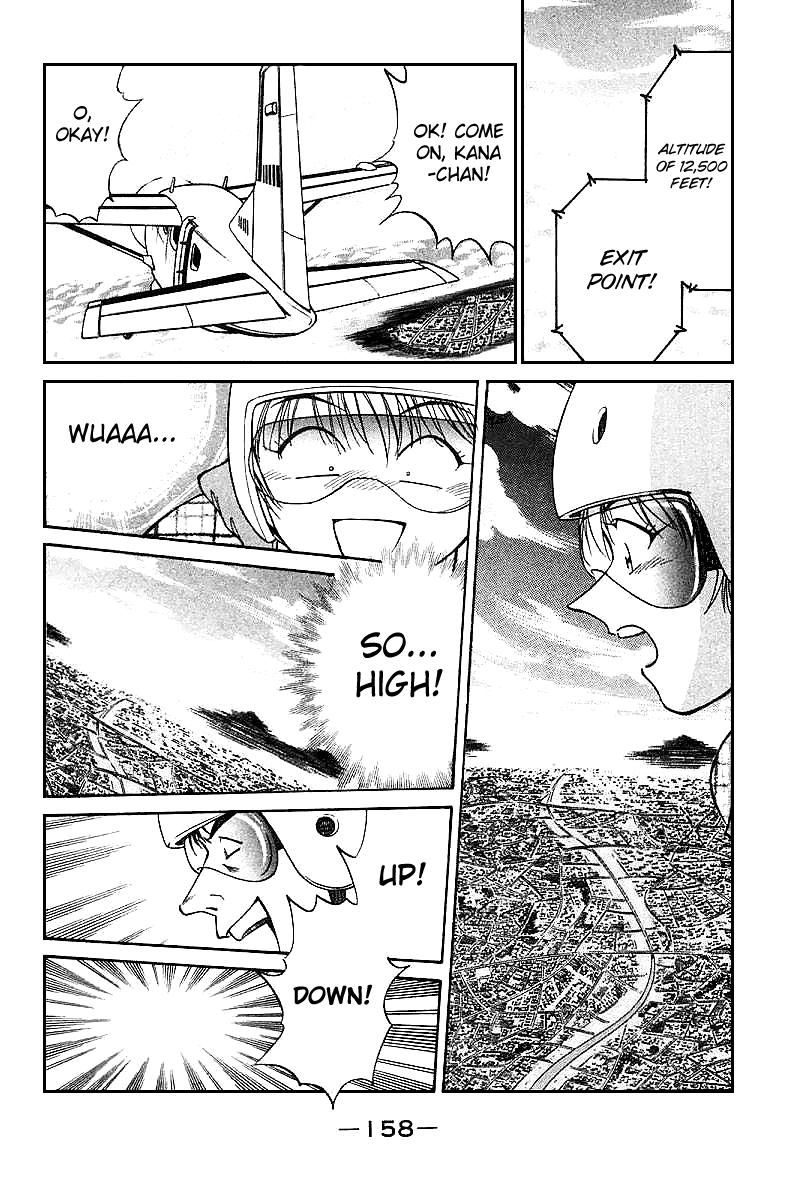 Q.E.D chapter 12 page 60