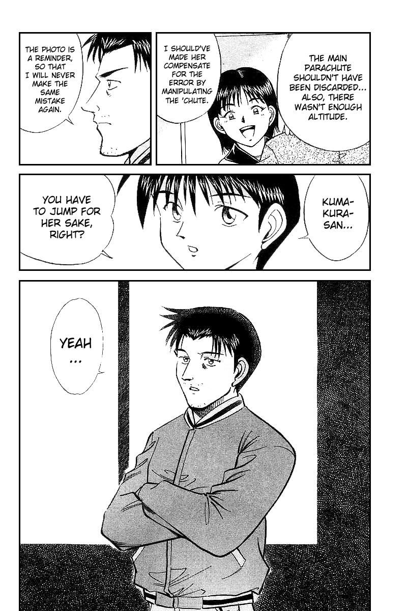 Q.E.D chapter 12 page 66