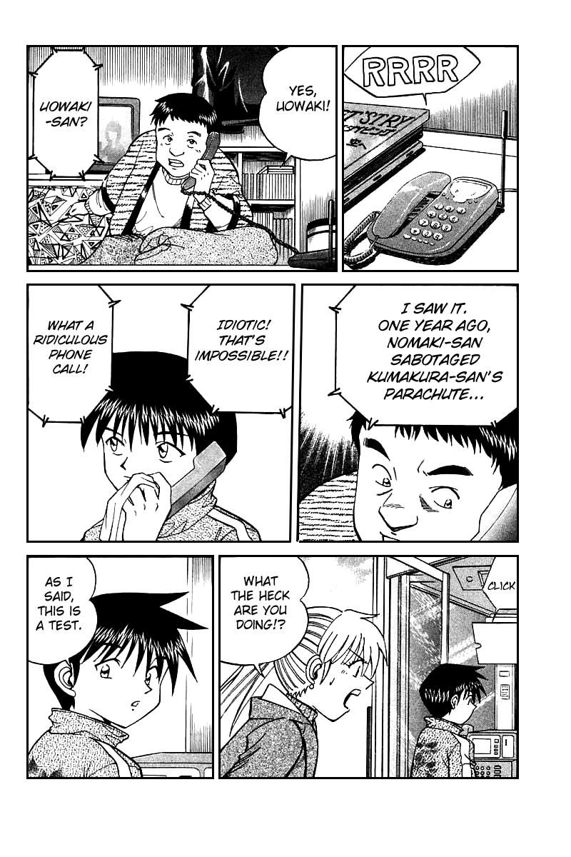 Q.E.D chapter 12 page 72