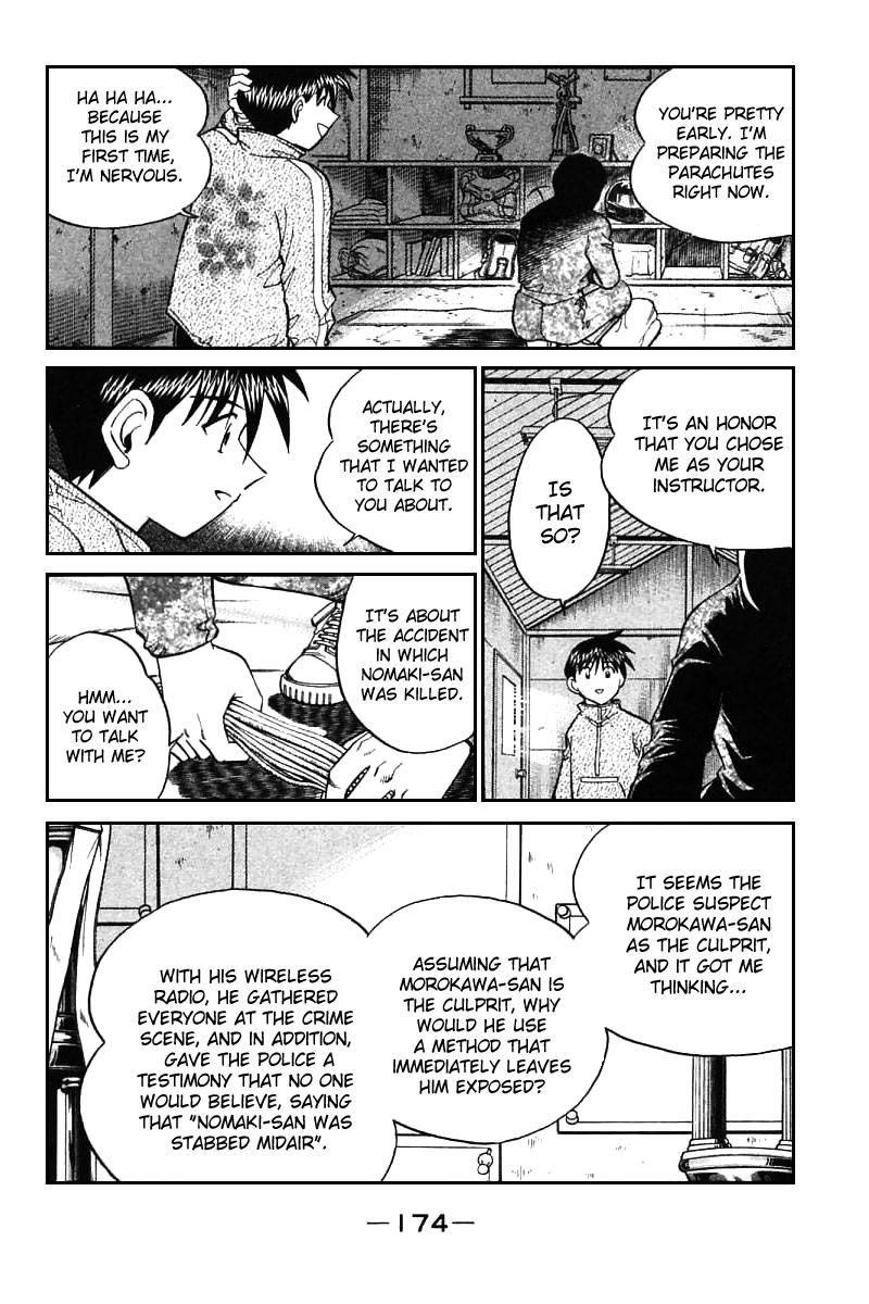 Q.E.D chapter 12 page 76