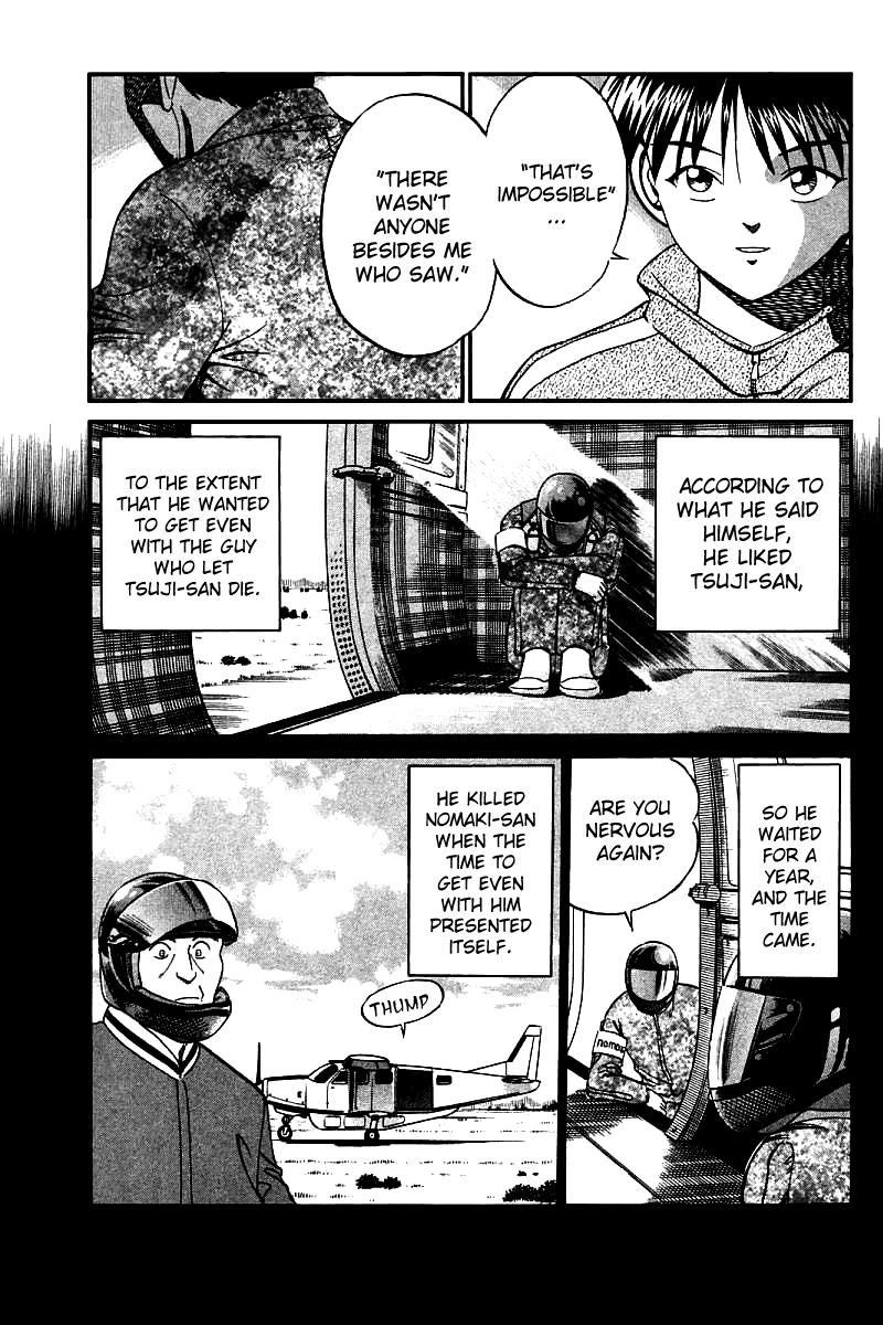 Q.E.D chapter 12 page 81