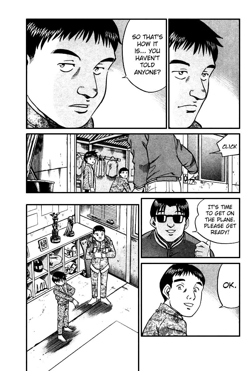 Q.E.D chapter 12 page 87