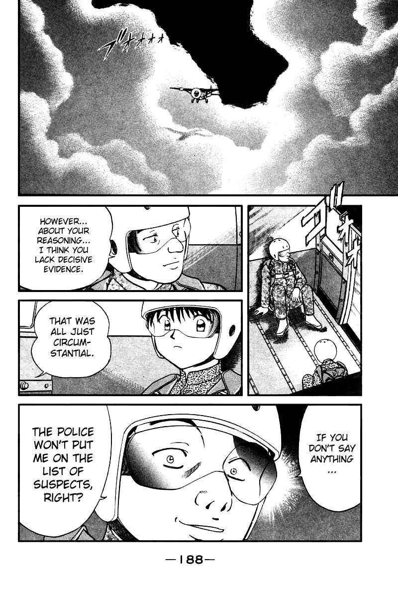 Q.E.D chapter 12 page 90