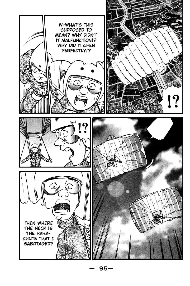 Q.E.D chapter 12 page 97