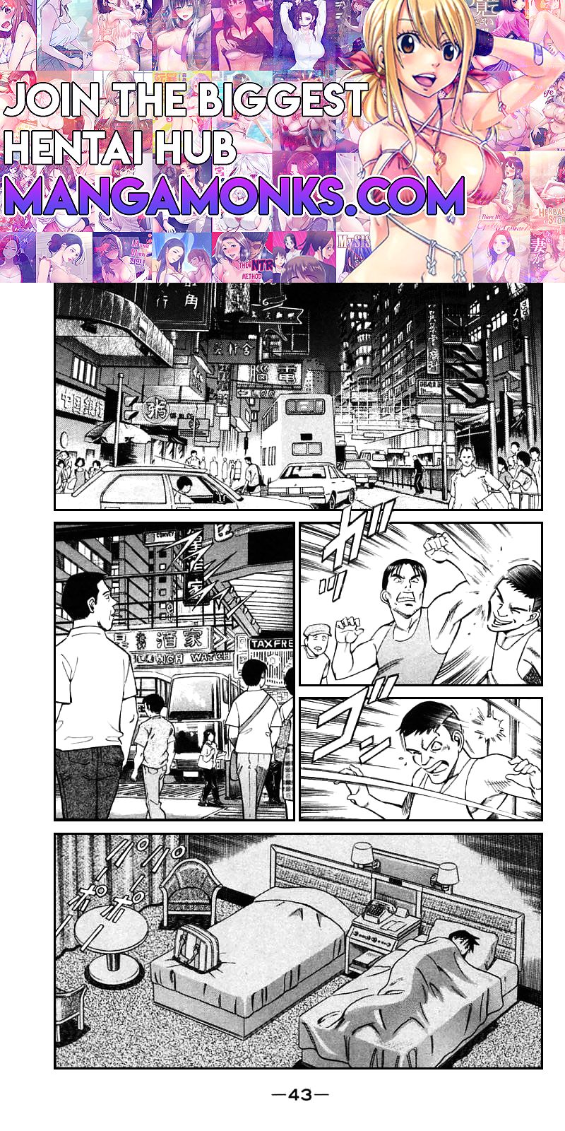 Q.E.D chapter 13.2 page 1