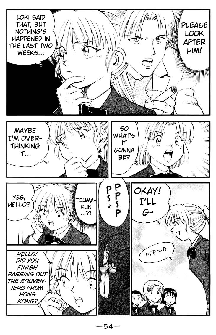 Q.E.D chapter 13.2 page 12