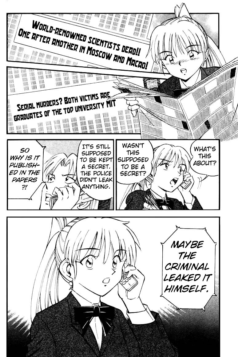 Q.E.D chapter 13.2 page 14