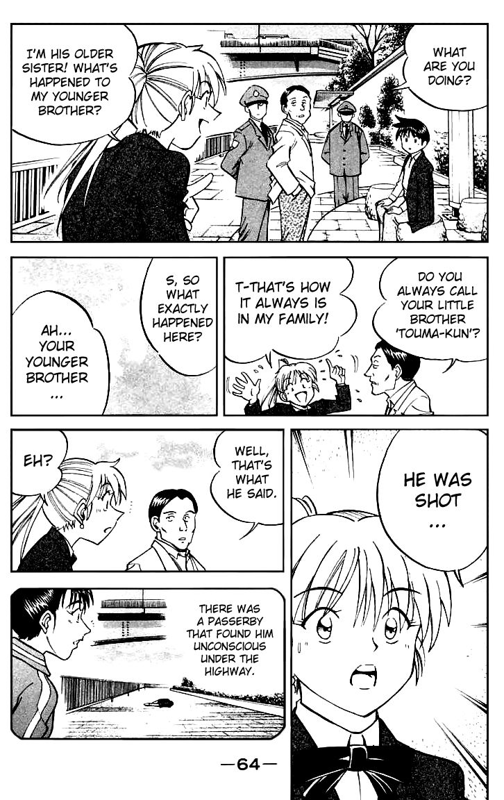 Q.E.D chapter 13.2 page 22