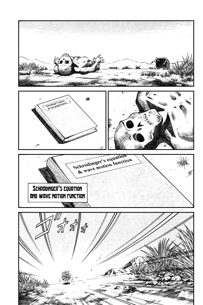 Q.E.D chapter 13.2 page 33