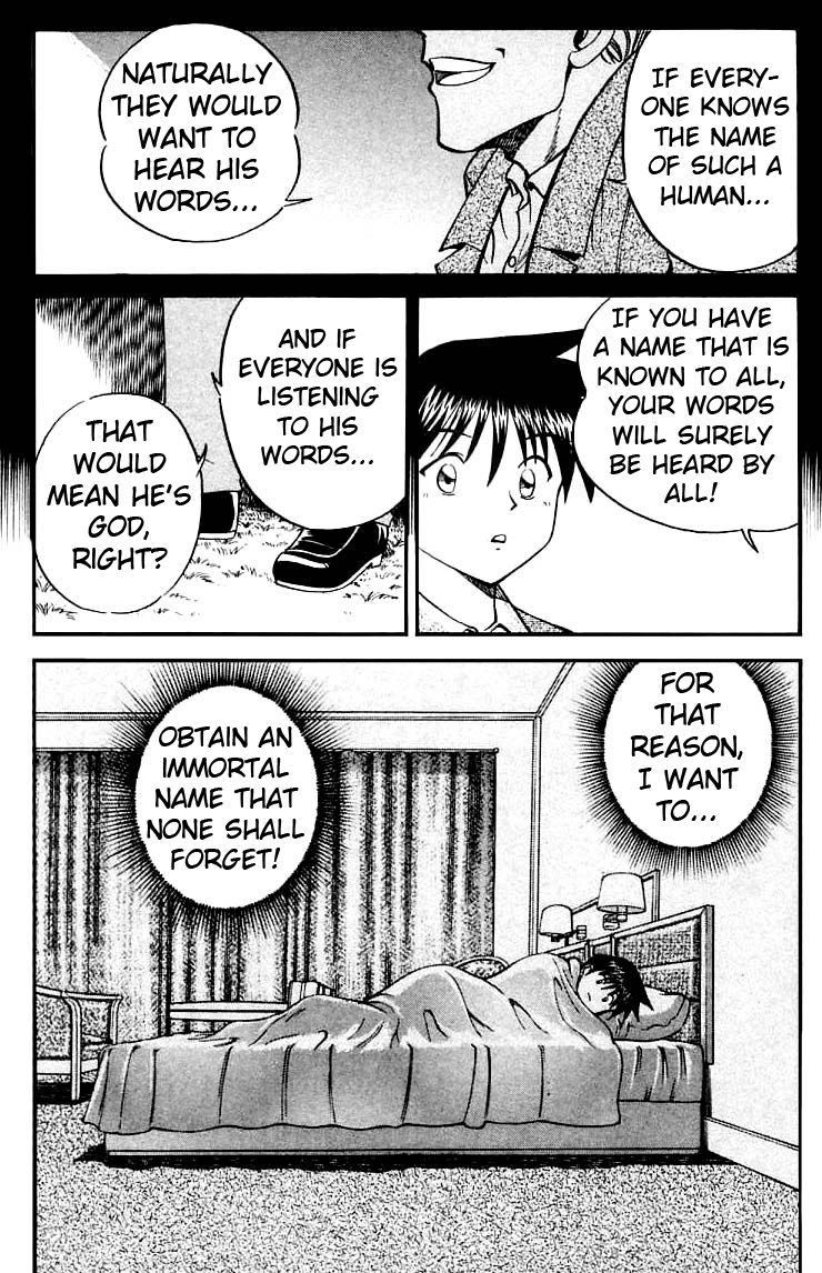 Q.E.D chapter 13.2 page 9