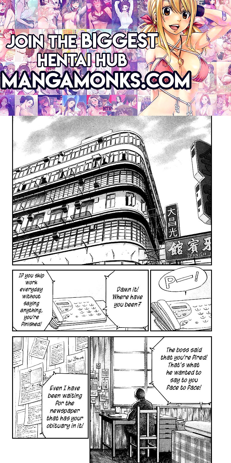 Q.E.D chapter 13.3 page 1