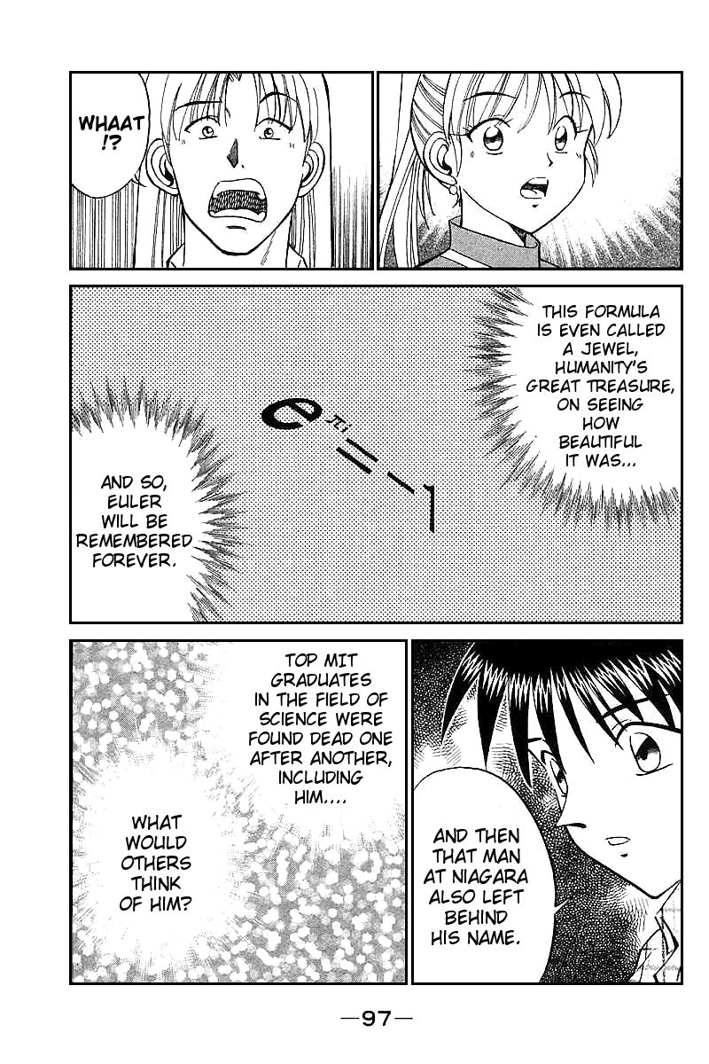 Q.E.D chapter 13.3 page 18