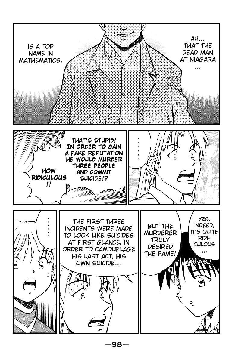 Q.E.D chapter 13.3 page 19