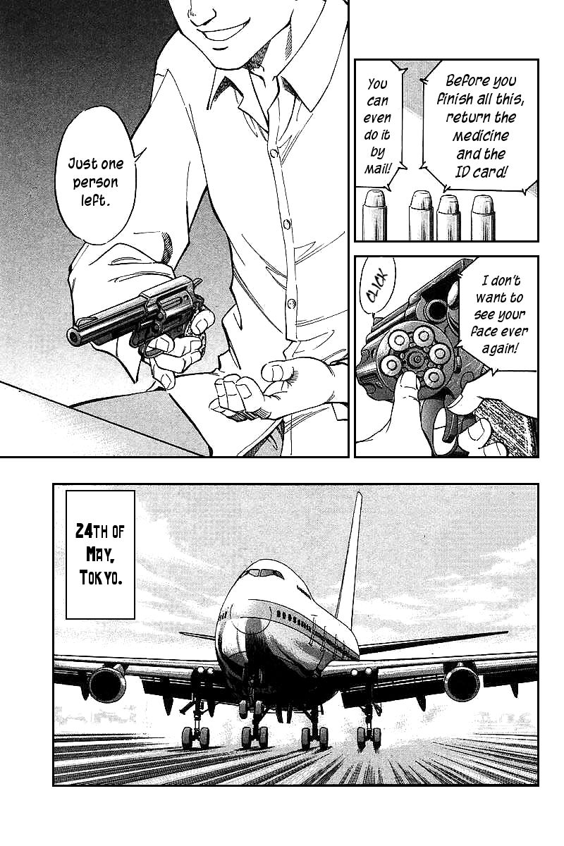 Q.E.D chapter 13.3 page 2