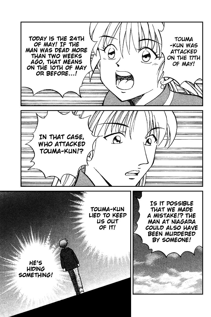 Q.E.D chapter 13.3 page 24