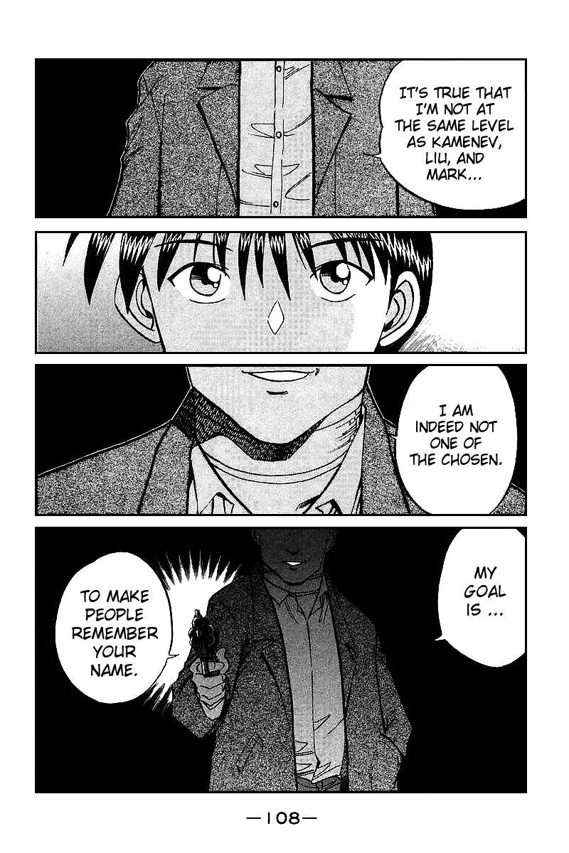 Q.E.D chapter 13.3 page 29