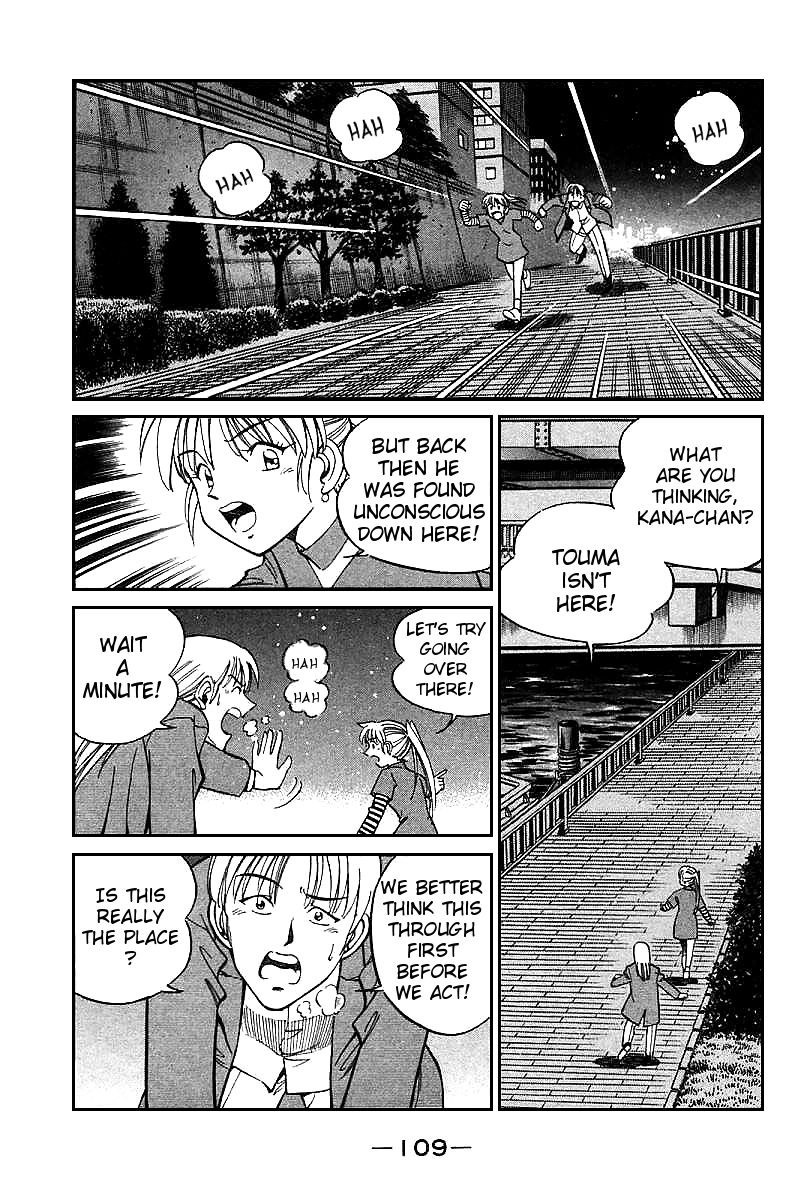 Q.E.D chapter 13.3 page 30