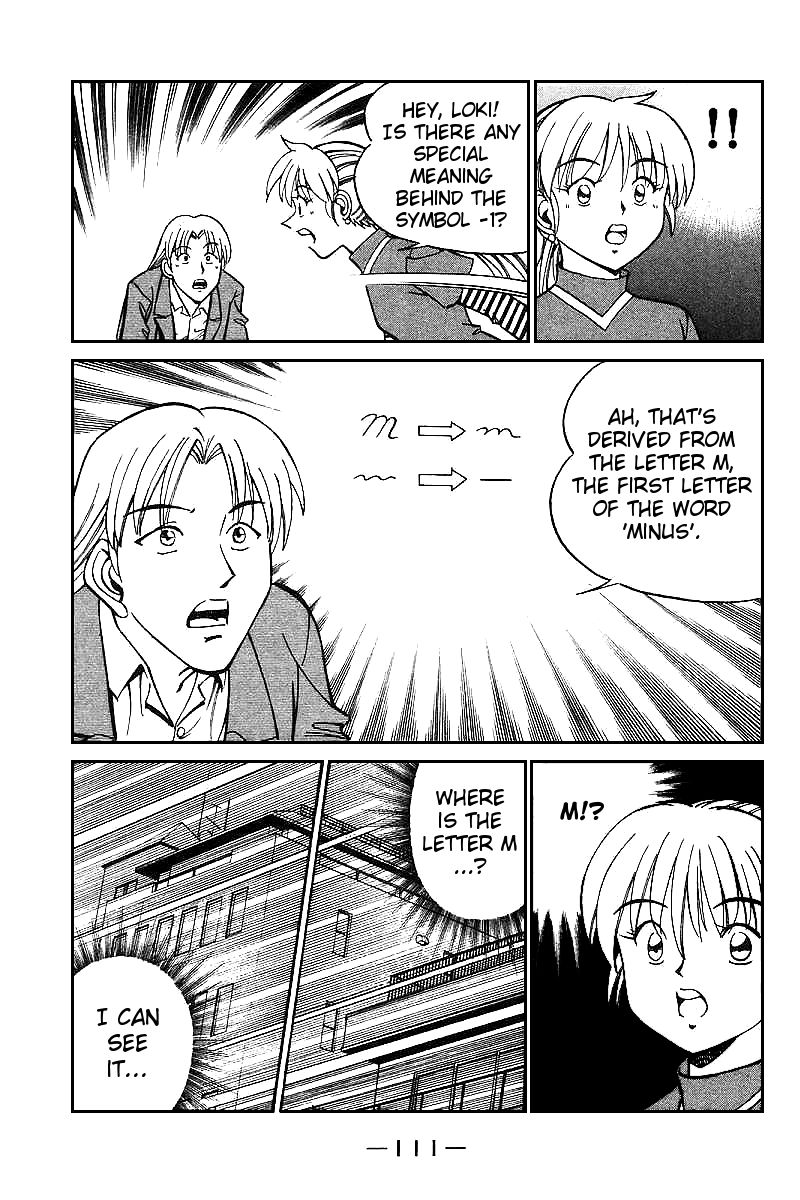 Q.E.D chapter 13.3 page 32