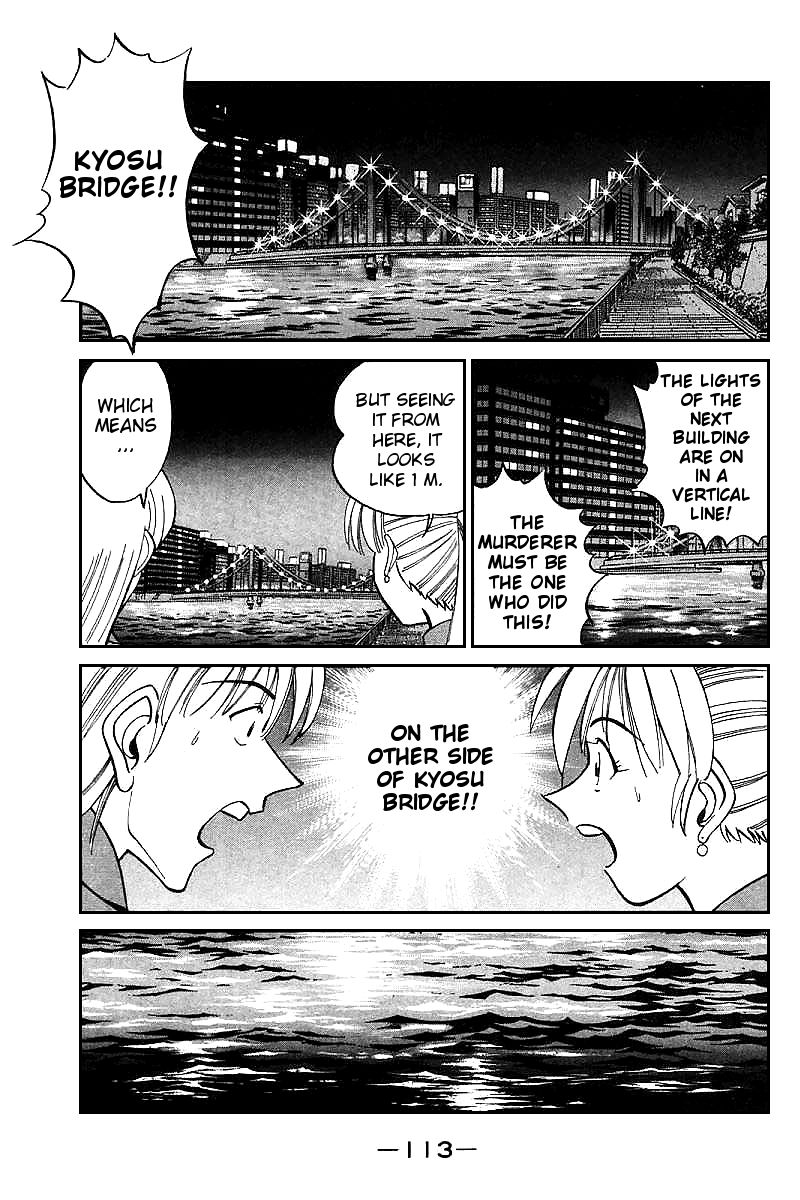 Q.E.D chapter 13.3 page 34