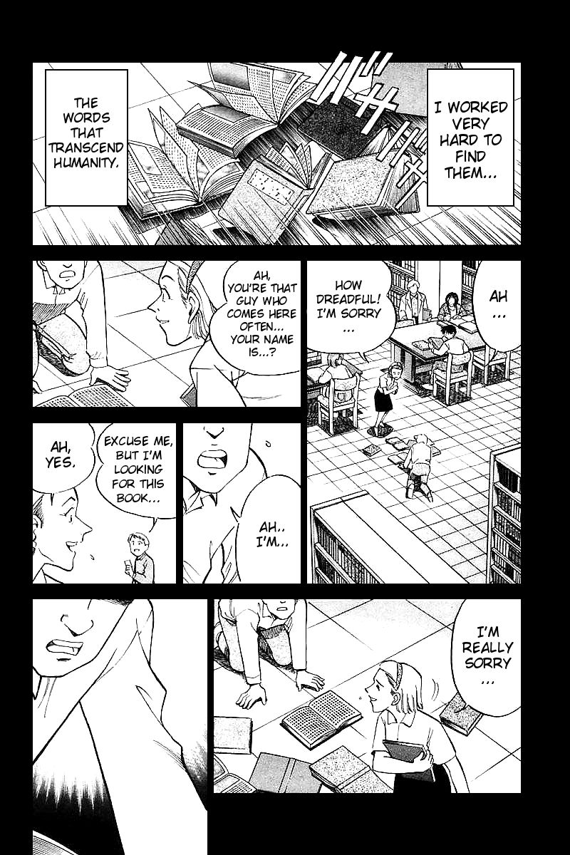 Q.E.D chapter 13.3 page 35