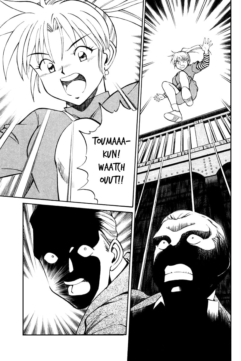 Q.E.D chapter 13.3 page 42