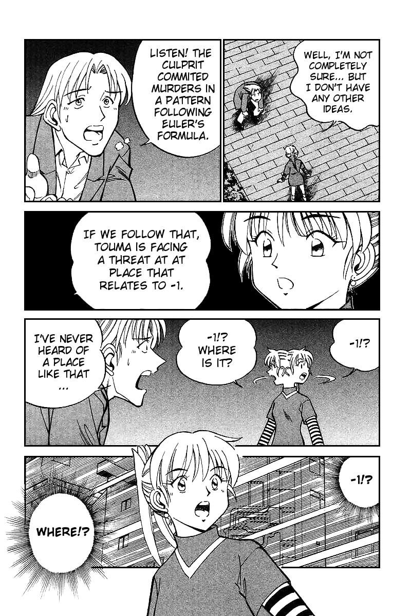 Q.E.D chapter 13 page 106