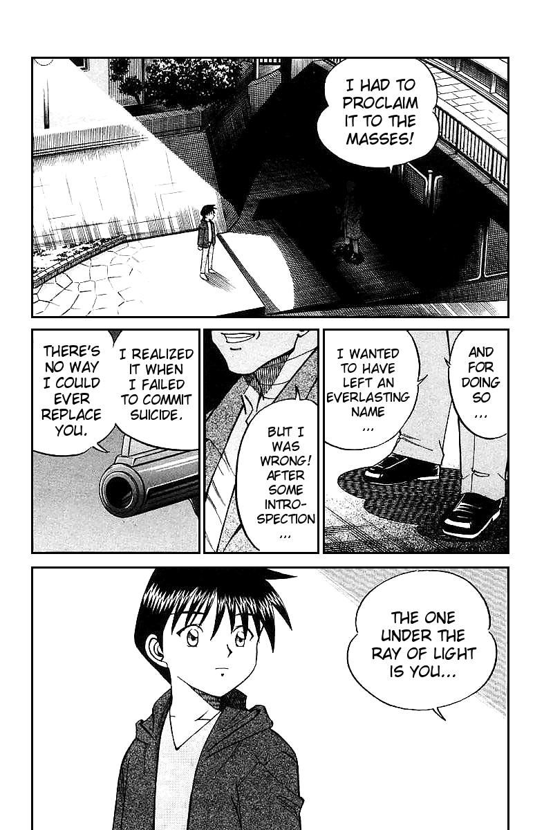 Q.E.D chapter 13 page 112